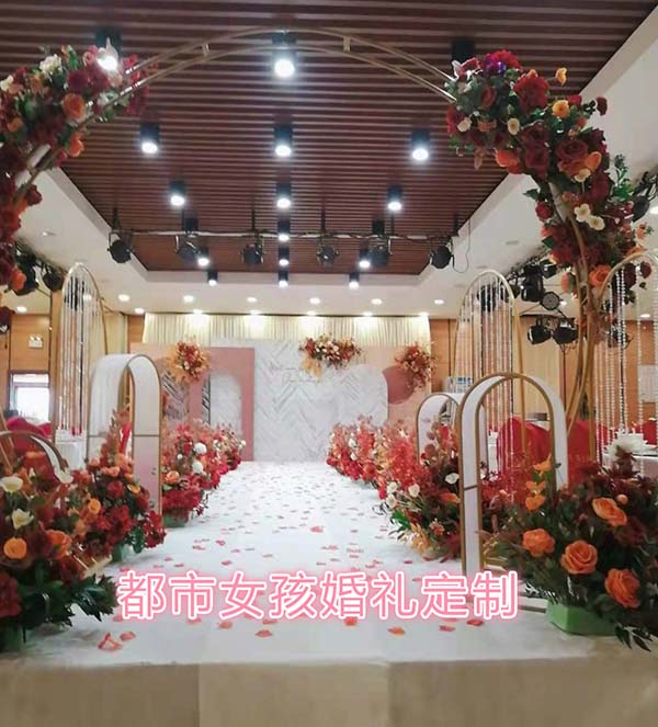 會(huì)場(chǎng)布置