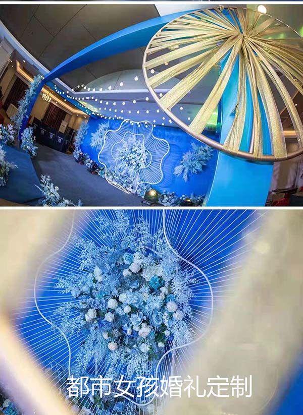 會(huì)場(chǎng)布置